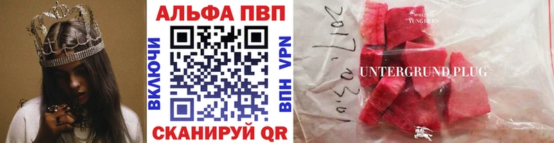 A PVP СК КРИС Тихорецк