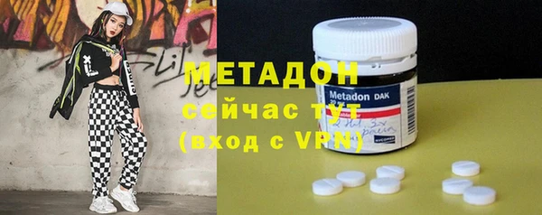 мяу мяу мука Богданович