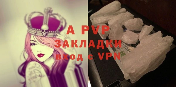 мефедрон VHQ Богородицк