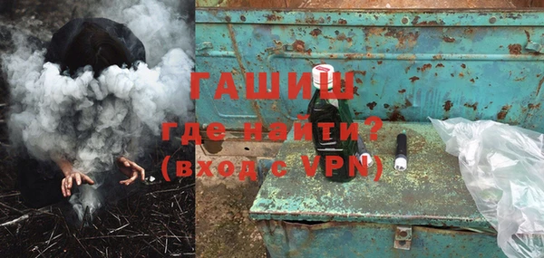 мяу мяу мука Богданович