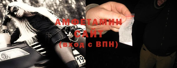 мяу мяу мука Богданович