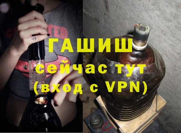 мяу мяу мука Богданович