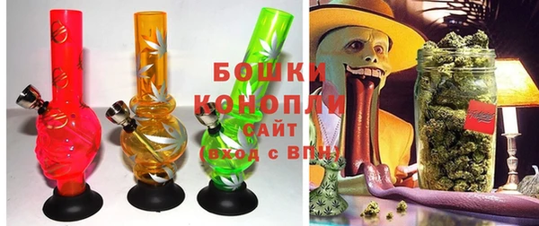 мяу мяу мука Богданович