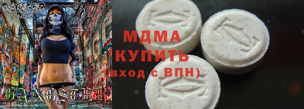 МДПВ Бугульма
